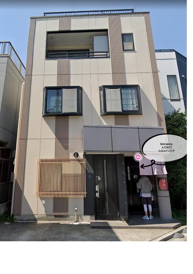 匯金・押上ビル Lägenhet Tokyo prefektur Exteriör bild